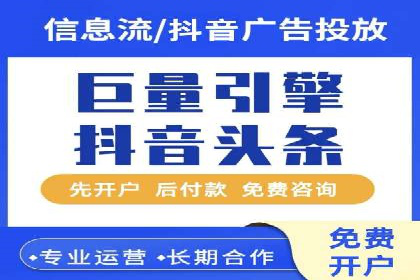 百度竞价包年案例：揭秘高效广告投放秘诀