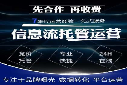 信息流广告在百度平台的创新案例：实现品牌差异化