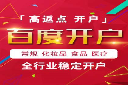 Sem优化公司成功案例：转化率提升之道