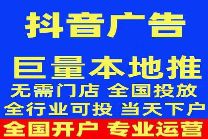 某品牌如何通过SEM竞价推广实现品牌重塑